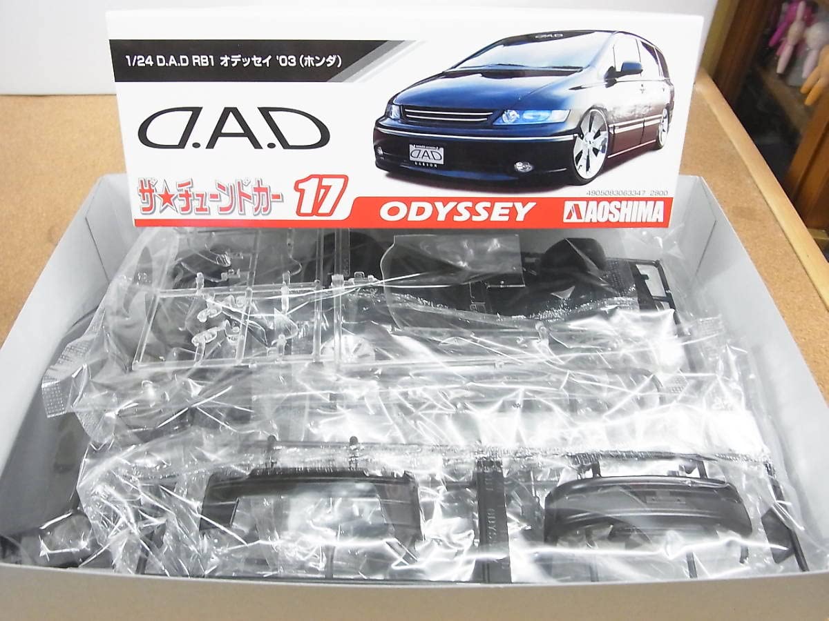 Amazon | アオシマ D.A.D RB1 オデッセイ '03 通販
